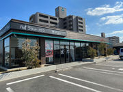 Rescued cat cafe Myaoの写真1