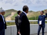 一般社団法人厚真町観光協会の写真2