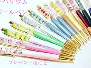 Fleur Tokkoの写真2