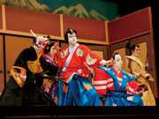 三河里旅の写真2