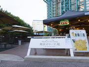 舞浜オリーブの庭 イクスピアリ店の写真4