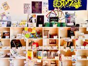 タンブルウィードヒラメカ下北沢 謎解きエンターテインメント施設の写真2