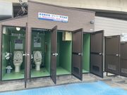 atami_supの写真4