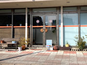 Natural Harmony Soleilの写真3
