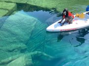SUP Guide S.U.Hの写真4