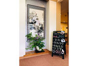 心つなぐ癒しの宿 斎菊の写真3