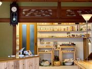 京都しゃぼんやの写真2