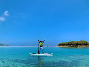 Alohana久米島の写真4