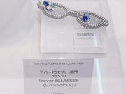 アクセサリー&フルート教室 Neneの写真3