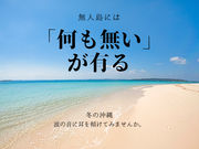 ハニーレイマリンの写真3