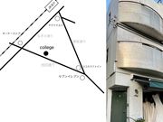 森笹アクセサリーの写真2