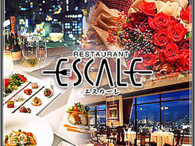 エスカーレ ホテルモントレ グラスミア大阪の写真1