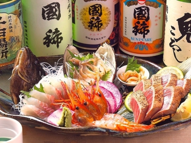 吉在門の写真1