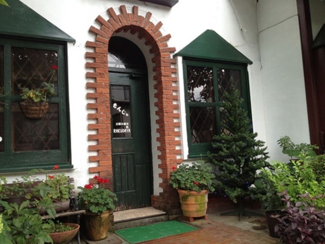 らくだやの写真1