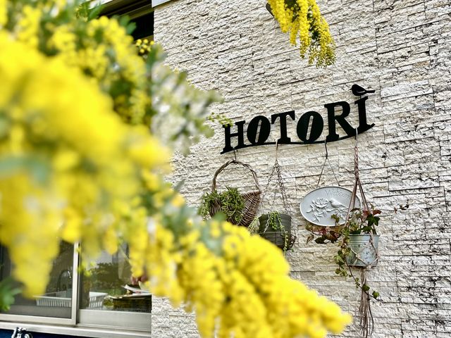 カルトナージュ教室バーズを毎月開催している「カフェ&スペース ほとり」さん。よく見ると、ロゴの中に鳥が!_カルトナージュ教室バーズ(カフェ&スペース ほとり教室)
