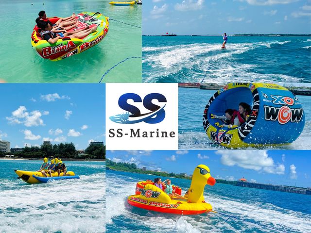 SS-Marine