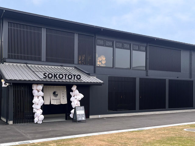 陶板浴・サウナを完備した本格温浴施設”京町湯屋SOKOTOTO”_WHATAWON