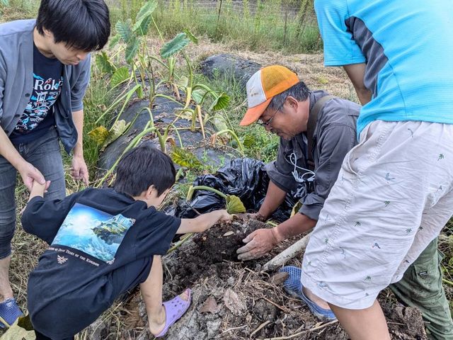 大多喜わんぱく自然農園