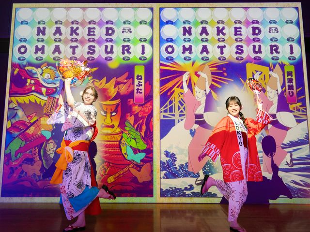 おまつり浮世絵_NAKED"OMATSURI"Eat,Play,and Dance!