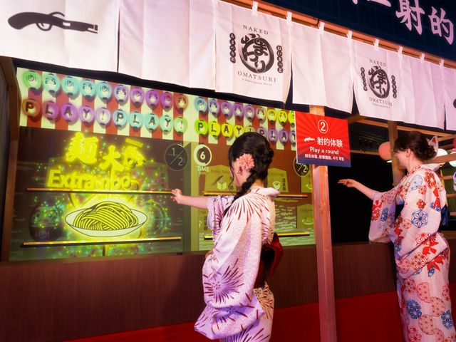 ハイパー射的×焼きそば_NAKED"OMATSURI"Eat,Play,and Dance!