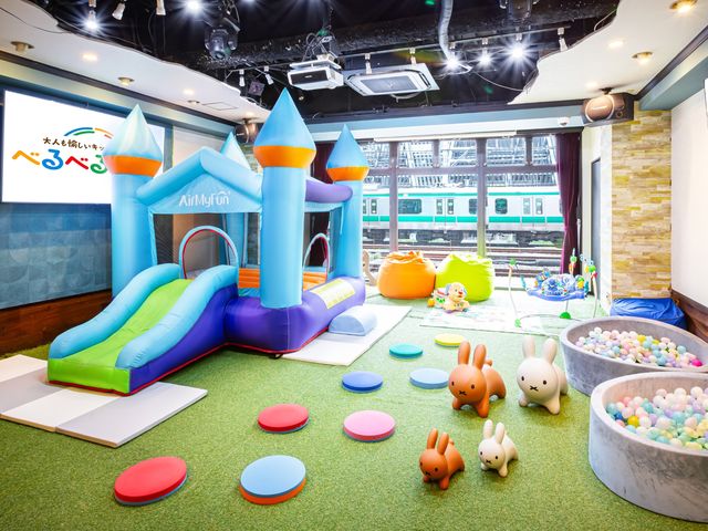 べるべるパーク渋谷店