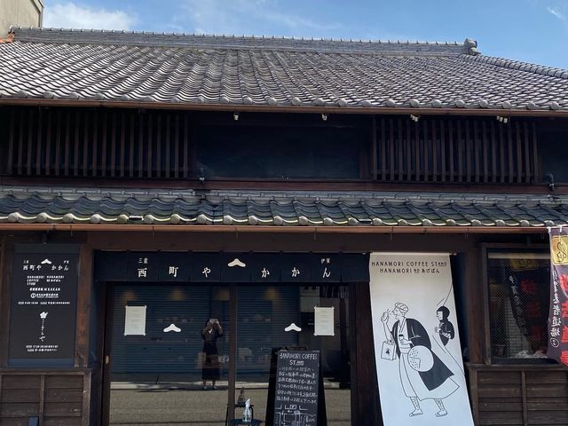 西町や かかん
「商業集積再生事業」 町家活用事例_まちづくり伊賀上野
