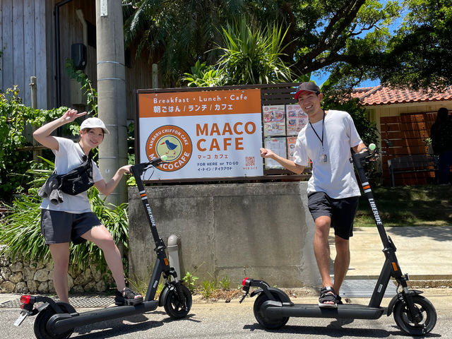MAACO CAFE