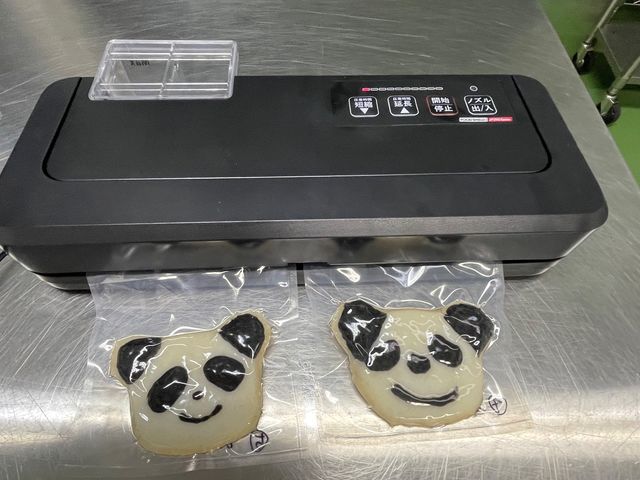 真空パックにしてお持ち帰りいただくこともできます。_丸双蒲鉾店