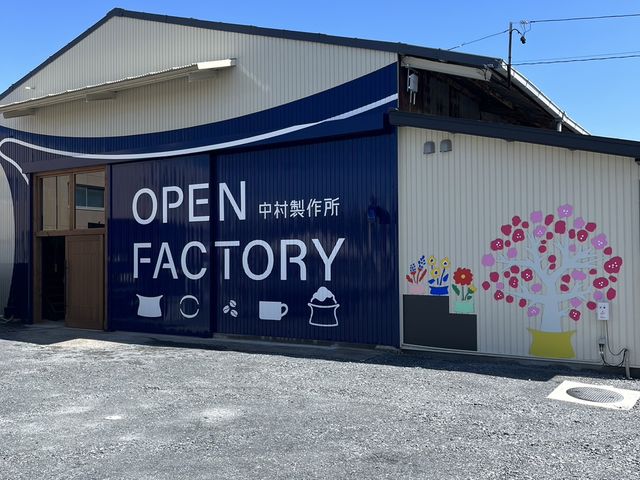 四日市ファクトリーカフェ