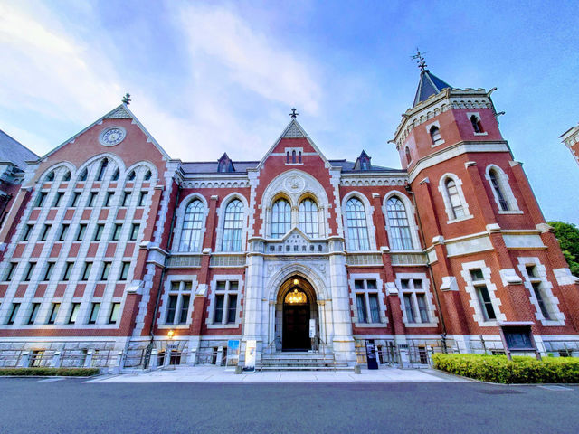 福澤諭吉記念慶應義塾史展示館