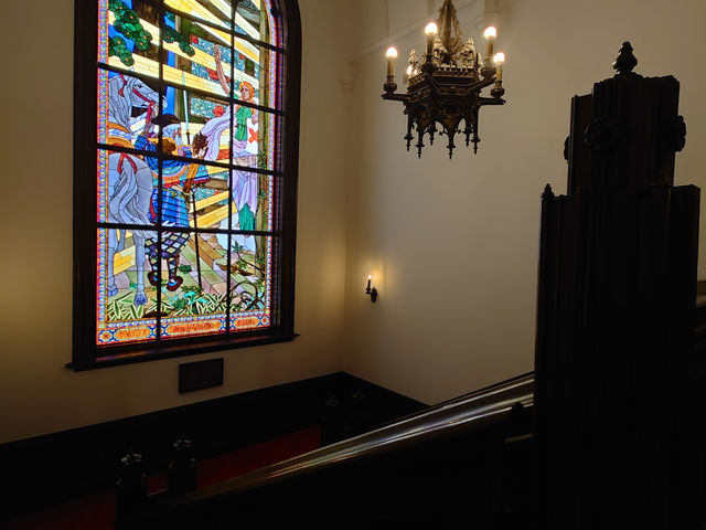 福澤諭吉記念慶應義塾史展示館