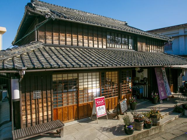 古民家・海女の家 五左屋