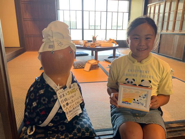 かわいい笑顔でパチリ!_古民家・海女の家 五左屋