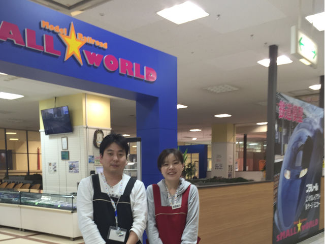 いらっしゃいませ。
(旧店舗にて)_sMALL★wORLD