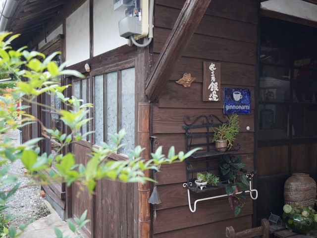 工房 銀の波