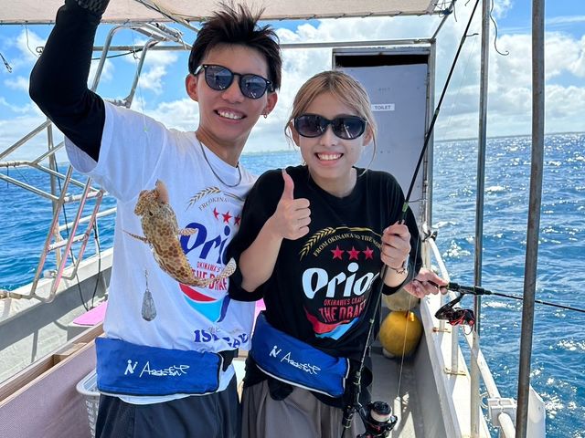 島さんご
