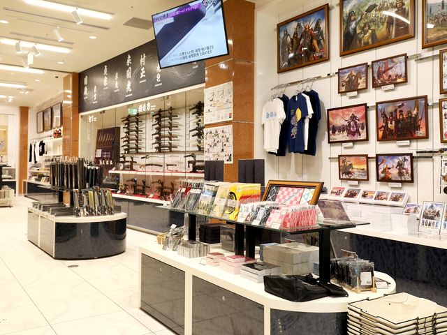 名古屋刀剣博物館 1階ミュージアムショップ_名古屋刀剣博物館
