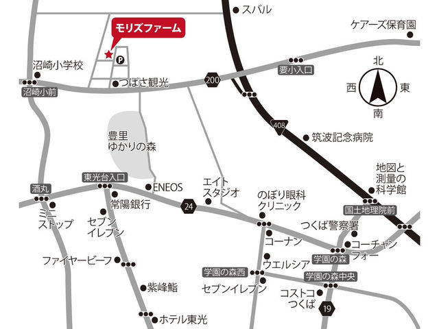 Mori's Farm