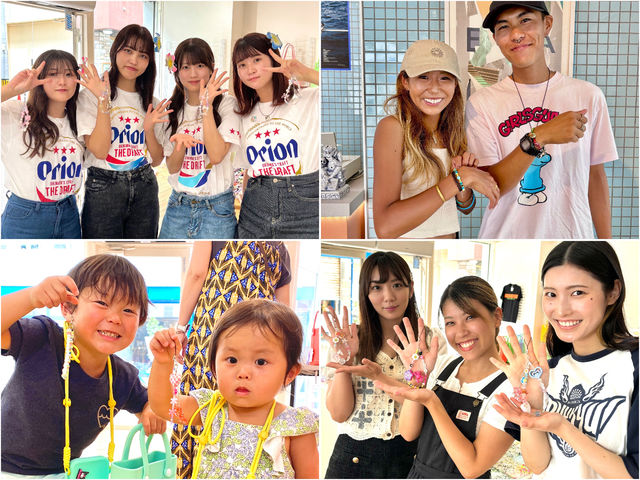 みんなが笑顔になれる楽しい体験★_マジックフラワー