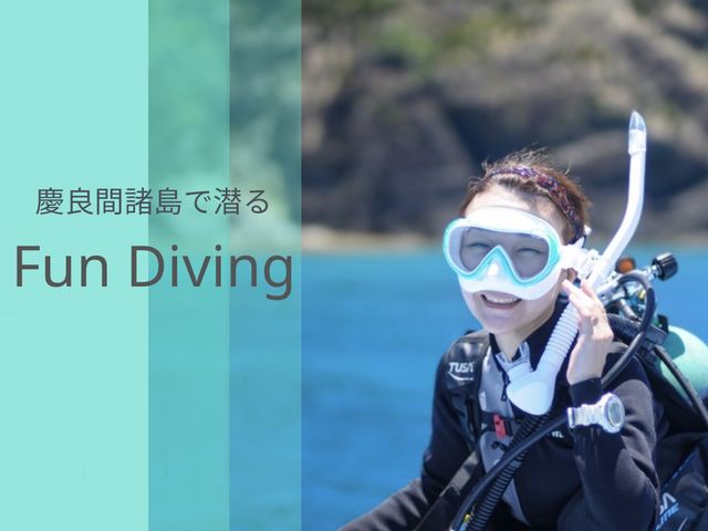 Dive station BLUEMAN