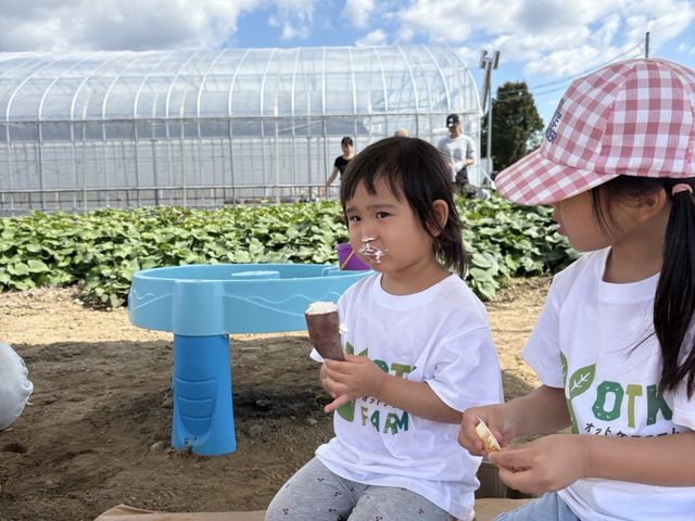 OTK Farm