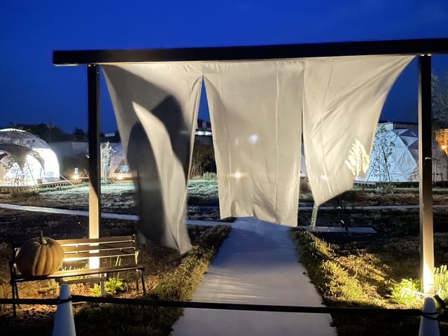 YUKARA GLAMPING 北海道大沼公園