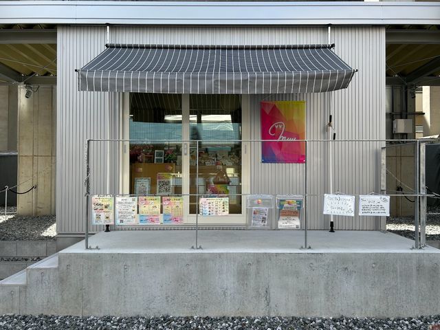 店舗外観_漢方ギフトショップMuu