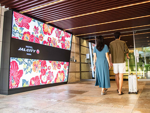 ホテルJALシティ那覇 ボナペティの写真1