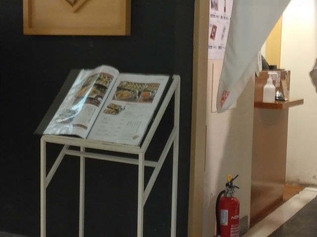 越後長岡小嶋屋 CoCoLo新潟南館店