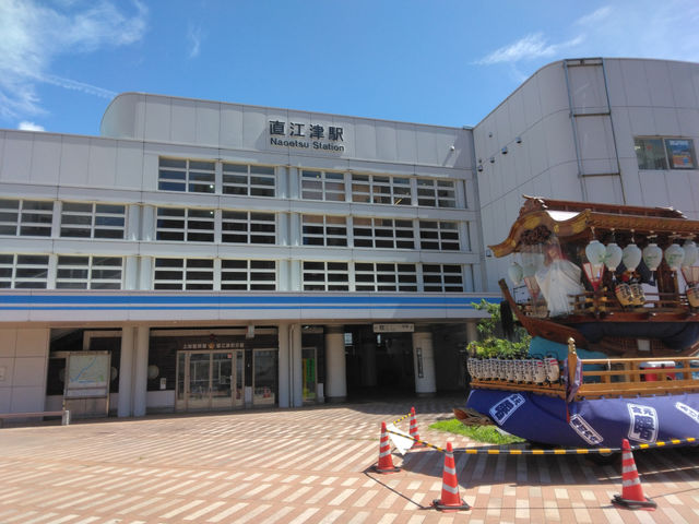 直江津駅