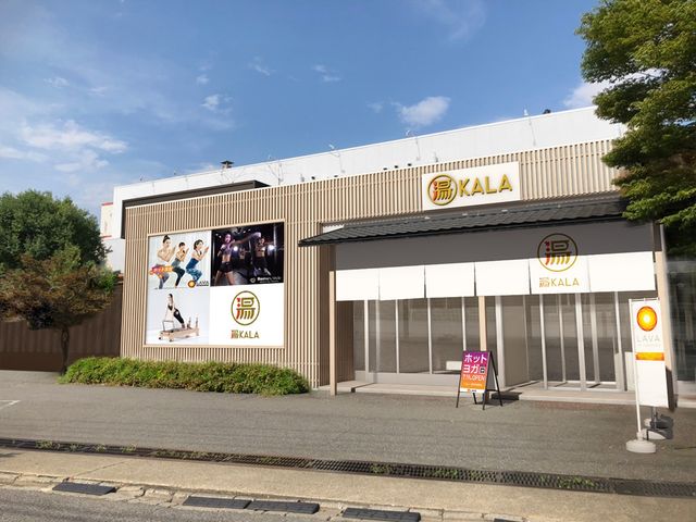 YUKALA小山店SPA