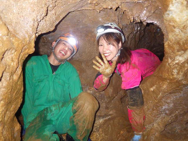 asobibito ~遊び人~