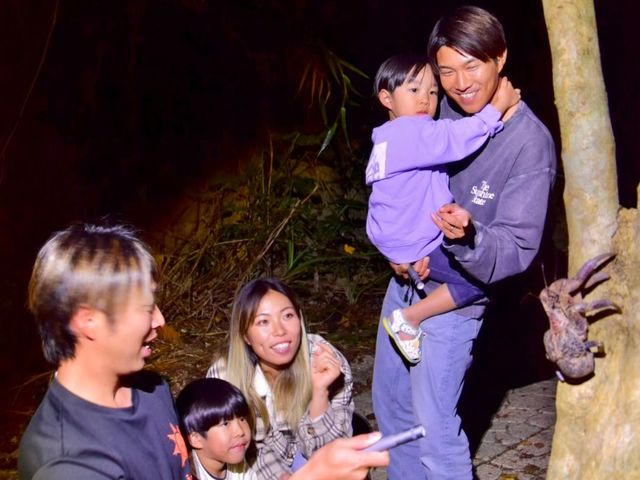 tidaツアーズ