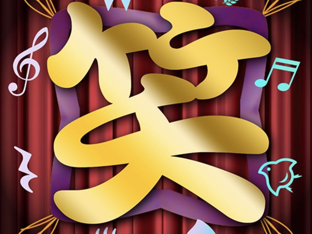 株式会社I.T Feald SUN&CLoud